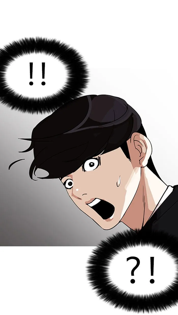 Lookism (Bookmanga) Mangakakalot X Chapter 150 Page 97