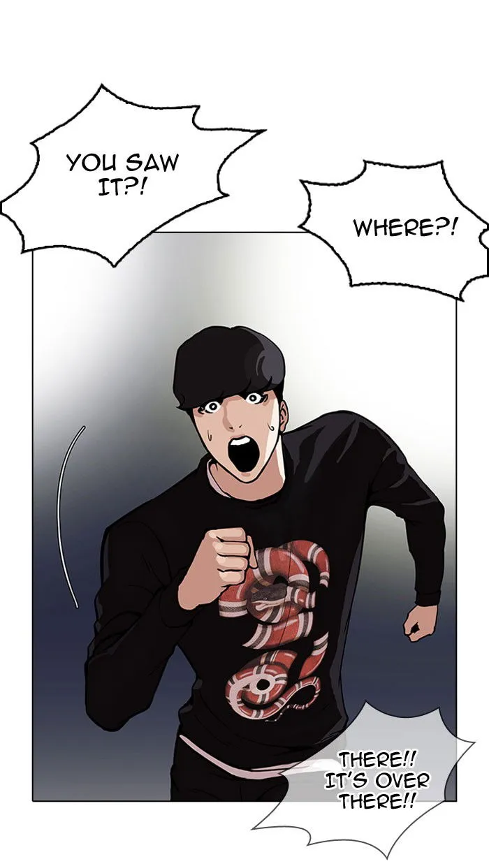 Lookism (Bookmanga) Mangakakalot X Chapter 152 Page 13