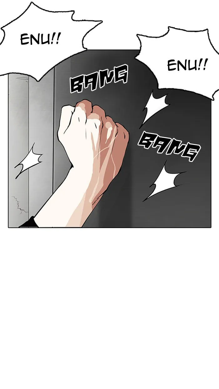 Lookism (Bookmanga) Mangakakalot X Chapter 152 Page 23