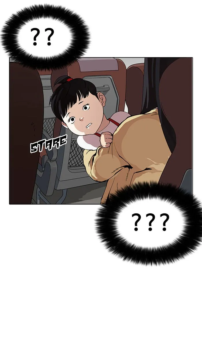 Lookism (Bookmanga) Mangakakalot X Chapter 153 Page 12