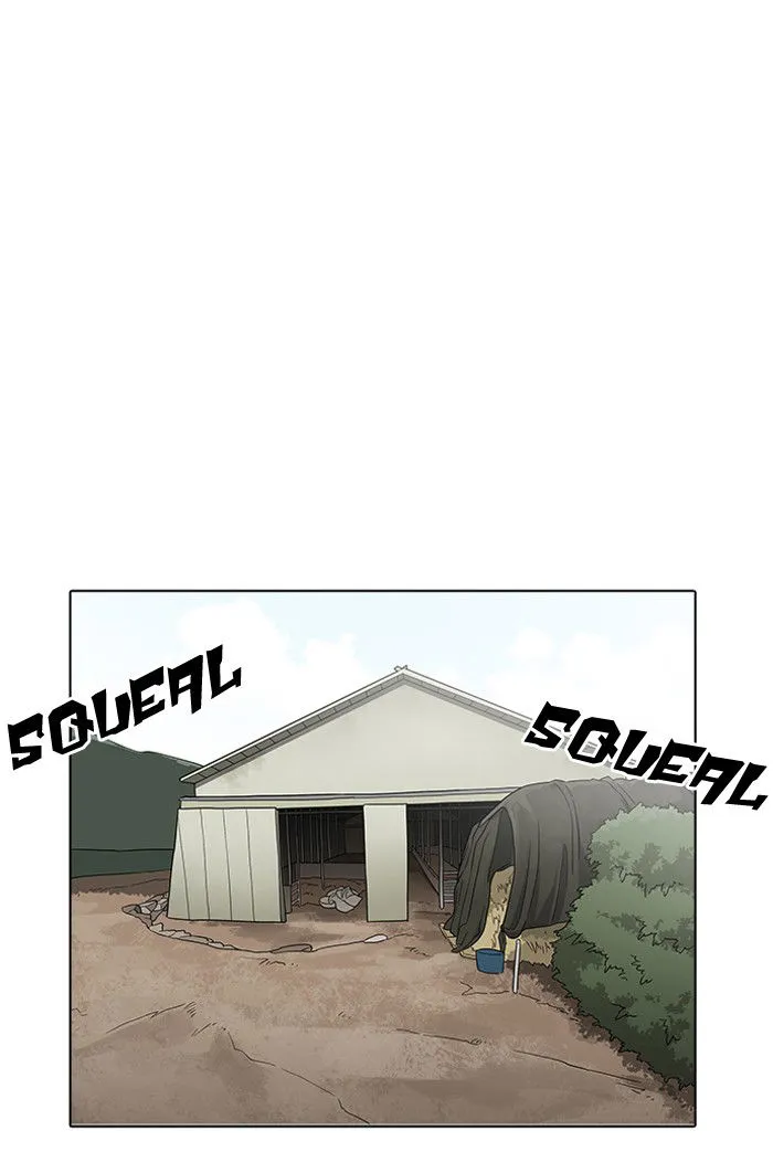 Lookism (Bookmanga) Mangakakalot X Chapter 154 Page 32