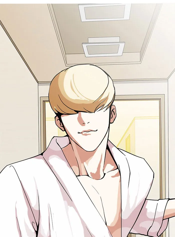 Lookism (Bookmanga) Mangakakalot X Chapter 154 Page 61