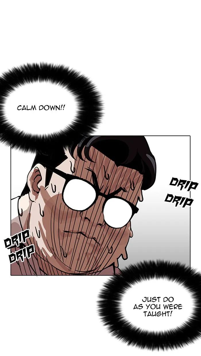 Lookism (Bookmanga) Mangakakalot X Chapter 155 Page 20