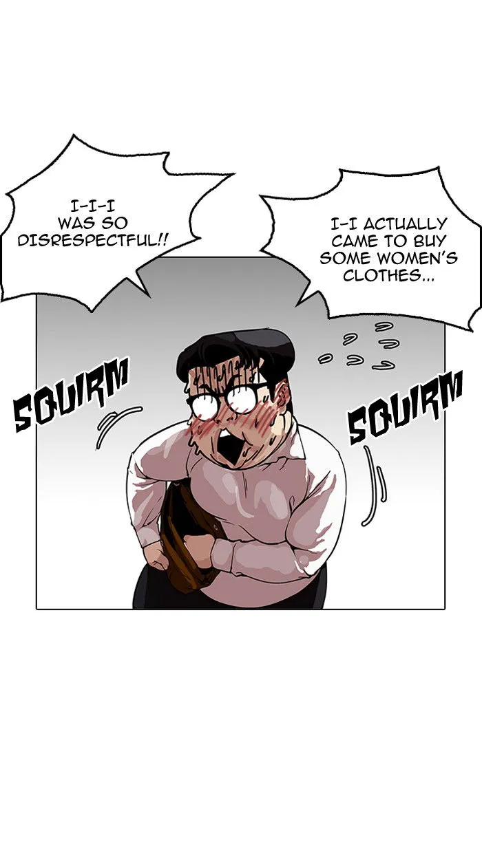 Lookism (Bookmanga) Mangakakalot X Chapter 155 Page 29