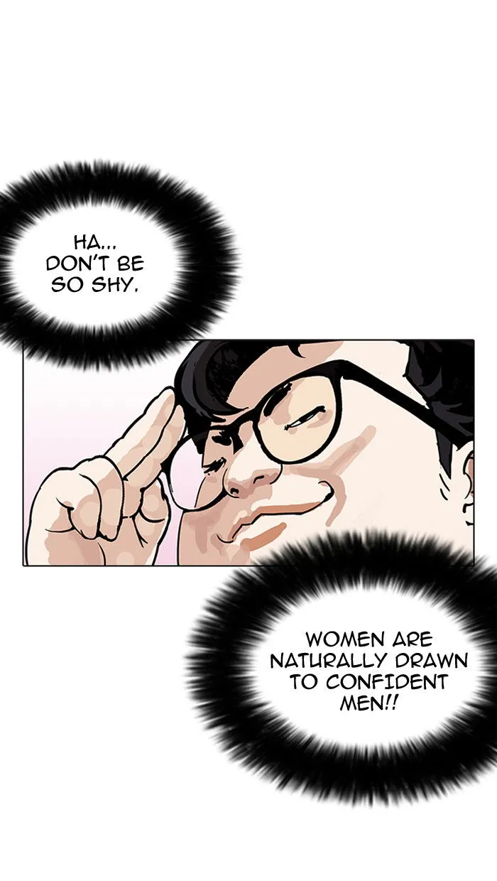 Lookism (Bookmanga) Mangakakalot X Chapter 155 Page 50