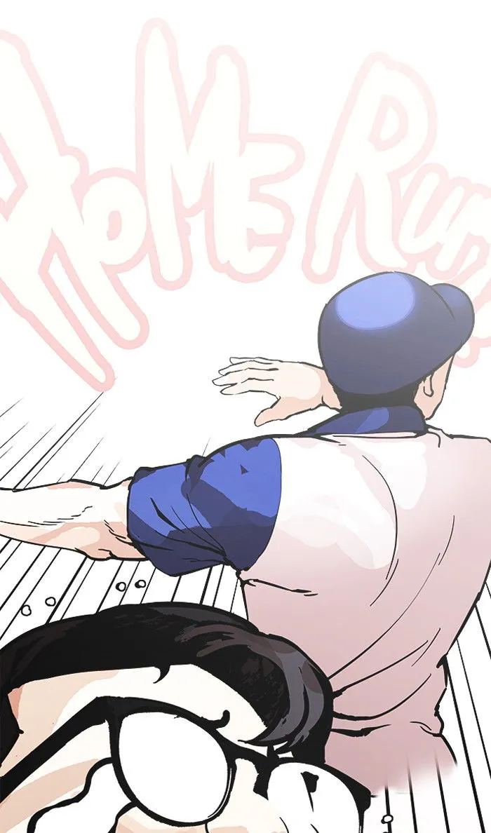 Lookism (Bookmanga) Mangakakalot X Chapter 155 Page 70