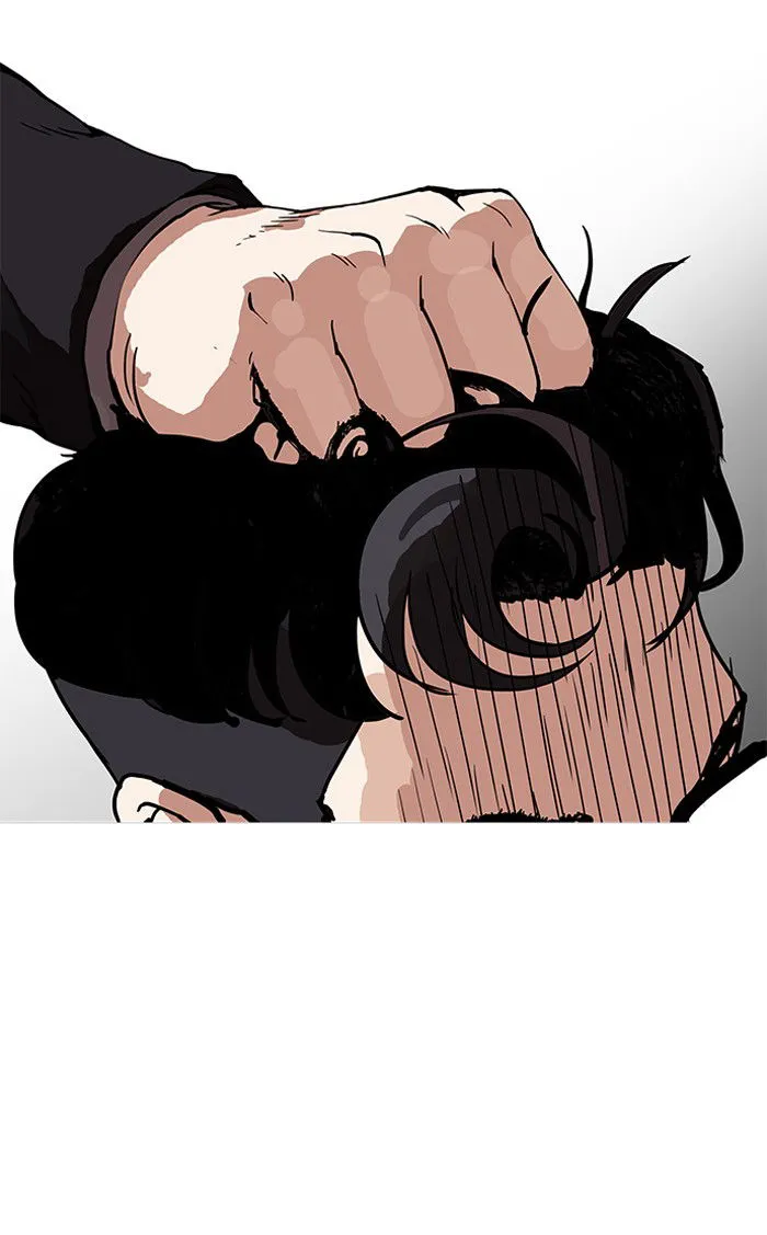 Lookism (Bookmanga) Mangakakalot X Chapter 156 Page 111