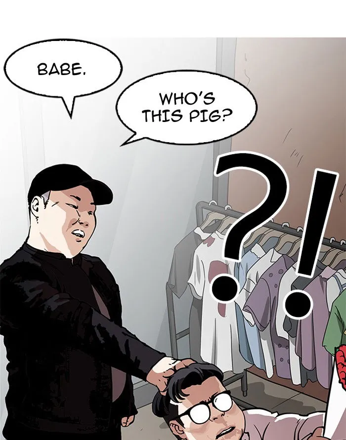 Lookism (Bookmanga) Mangakakalot X Chapter 156 Page 112