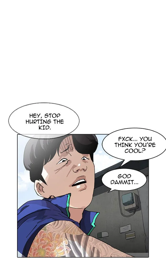 Lookism (Bookmanga) Mangakakalot X Chapter 156 Page 45
