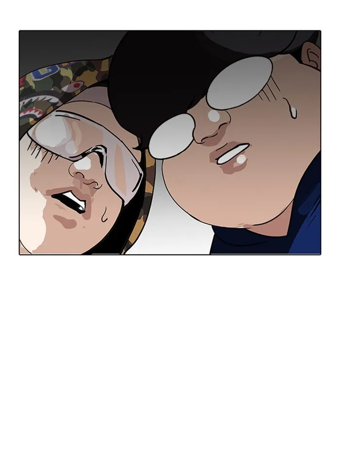 Lookism (Bookmanga) Mangakakalot X Chapter 157 Page 4