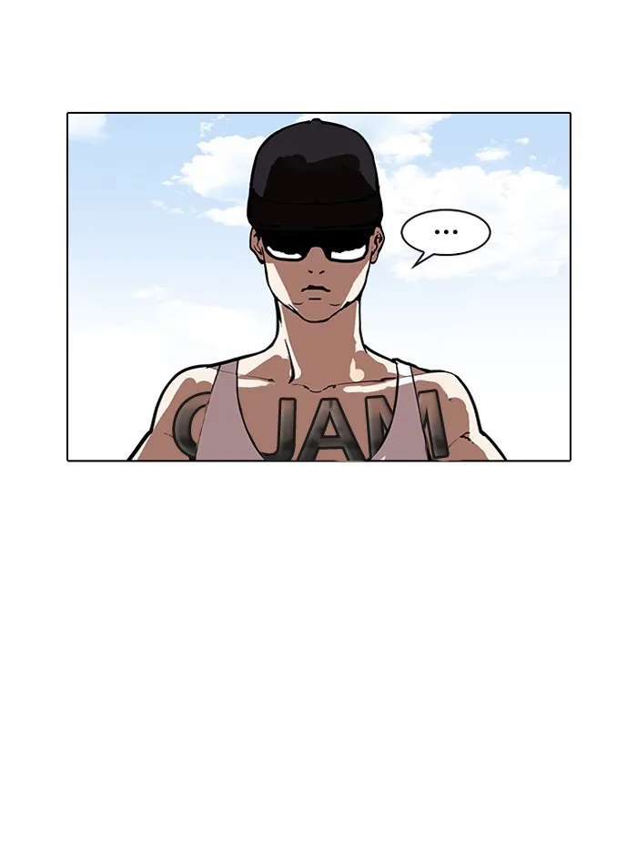 Lookism (Bookmanga) Mangakakalot X Chapter 157 Page 7