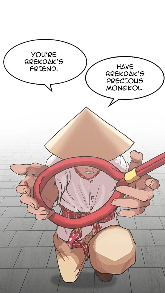 Lookism (Bookmanga) Mangakakalot X Chapter 158 Page 30