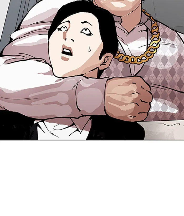Lookism (Bookmanga) Mangakakalot X Chapter 159 Page 90