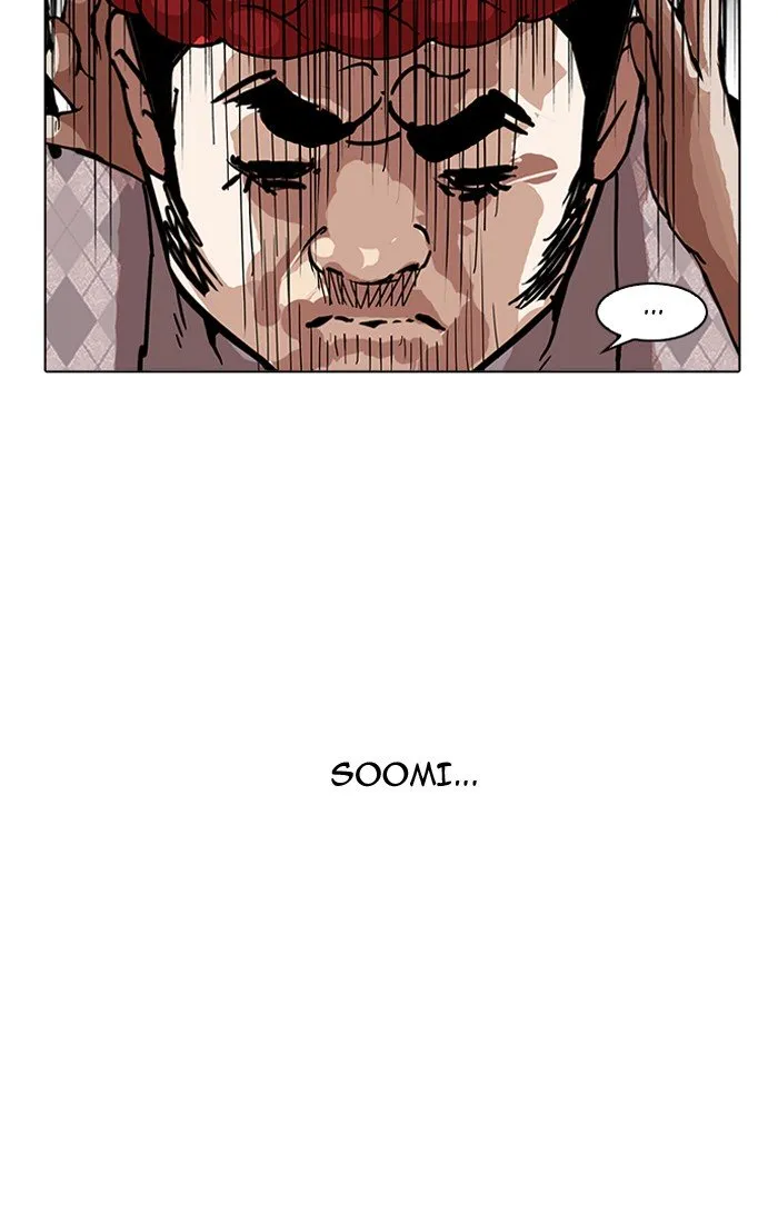 Lookism (Bookmanga) Mangakakalot X Chapter 160 Page 117