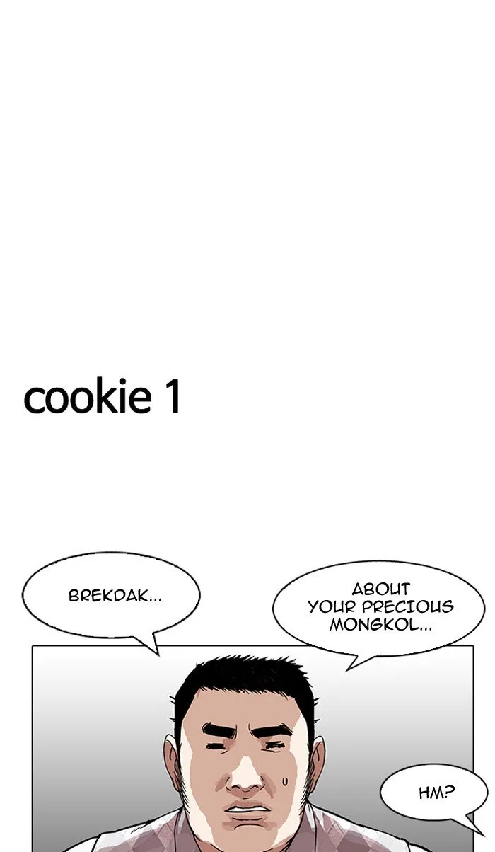 Lookism (Bookmanga) Mangakakalot X Chapter 160 Page 111