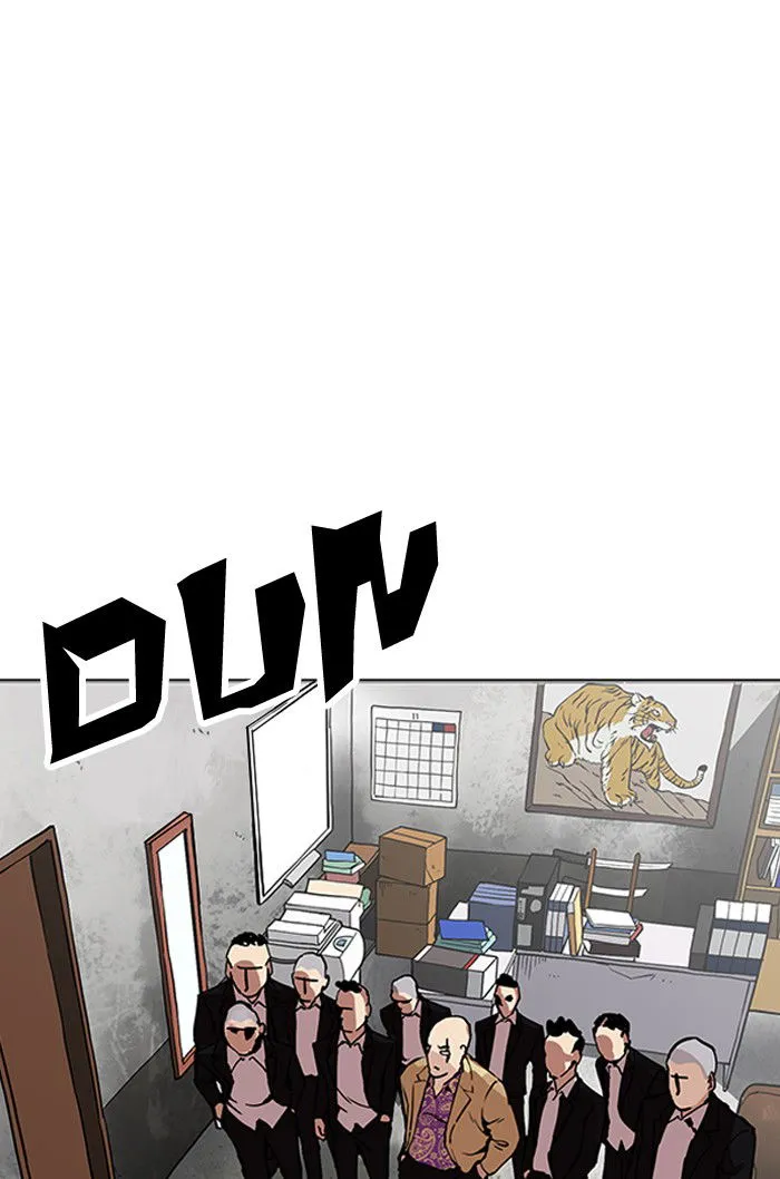 Lookism (Bookmanga) Mangakakalot X Chapter 160 Page 14
