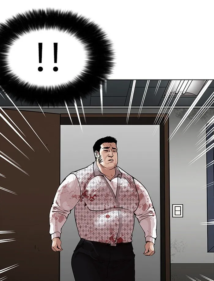 Lookism (Bookmanga) Mangakakalot X Chapter 160 Page 4