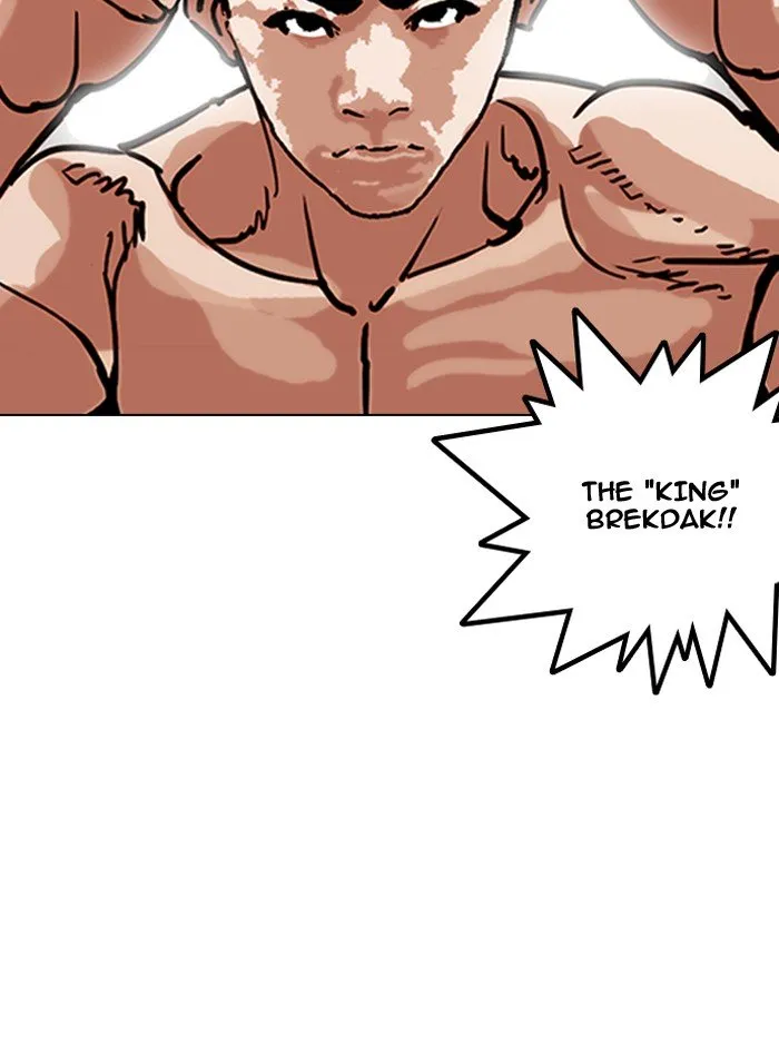 Lookism (Bookmanga) Mangakakalot X Chapter 160 Page 76