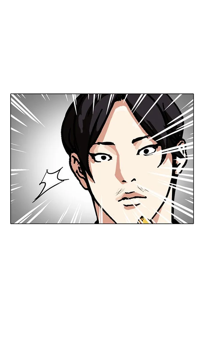 Lookism (Bookmanga) Mangakakalot X Chapter 160 Page 84