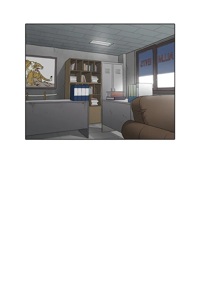 Lookism (Bookmanga) Mangakakalot X Chapter 160 Page 88