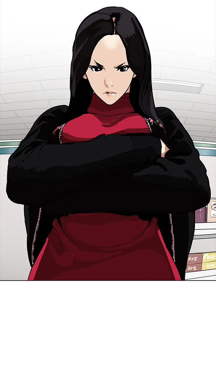 Lookism (Bookmanga) Mangakakalot X Chapter 161 Page 121