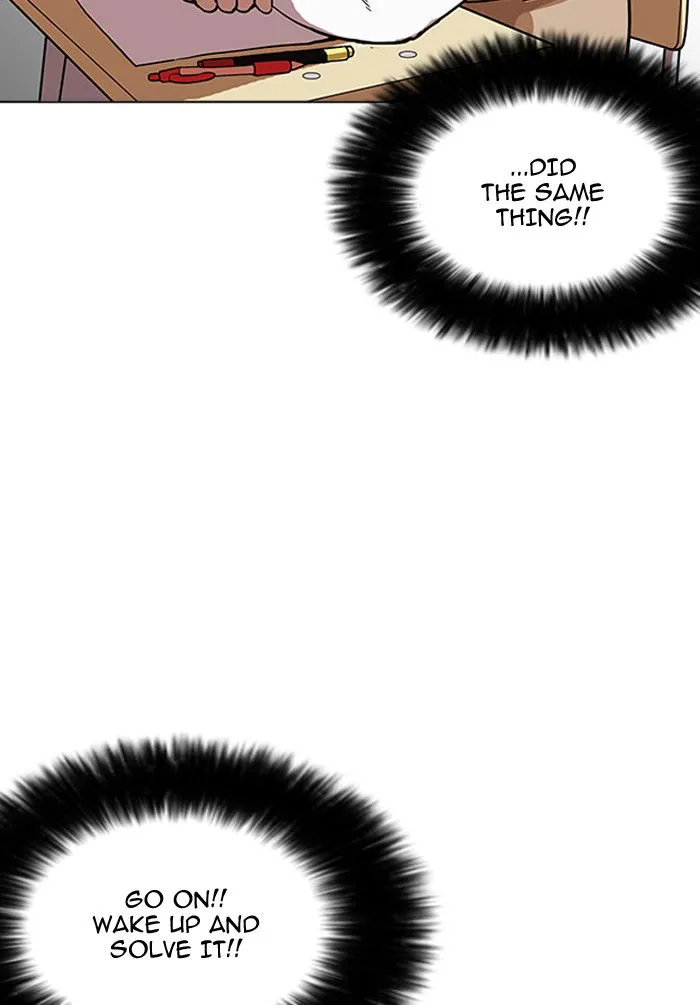 Lookism (Bookmanga) Mangakakalot X Chapter 161 Page 26