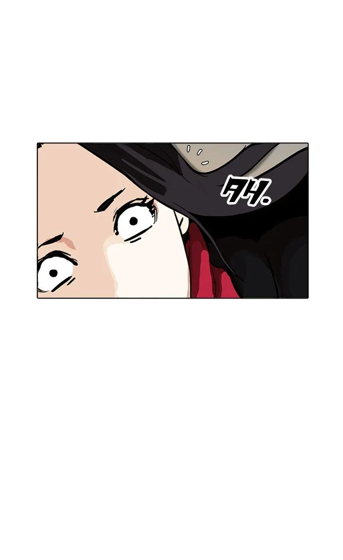 Lookism (Bookmanga) Mangakakalot X Chapter 161 Page 61