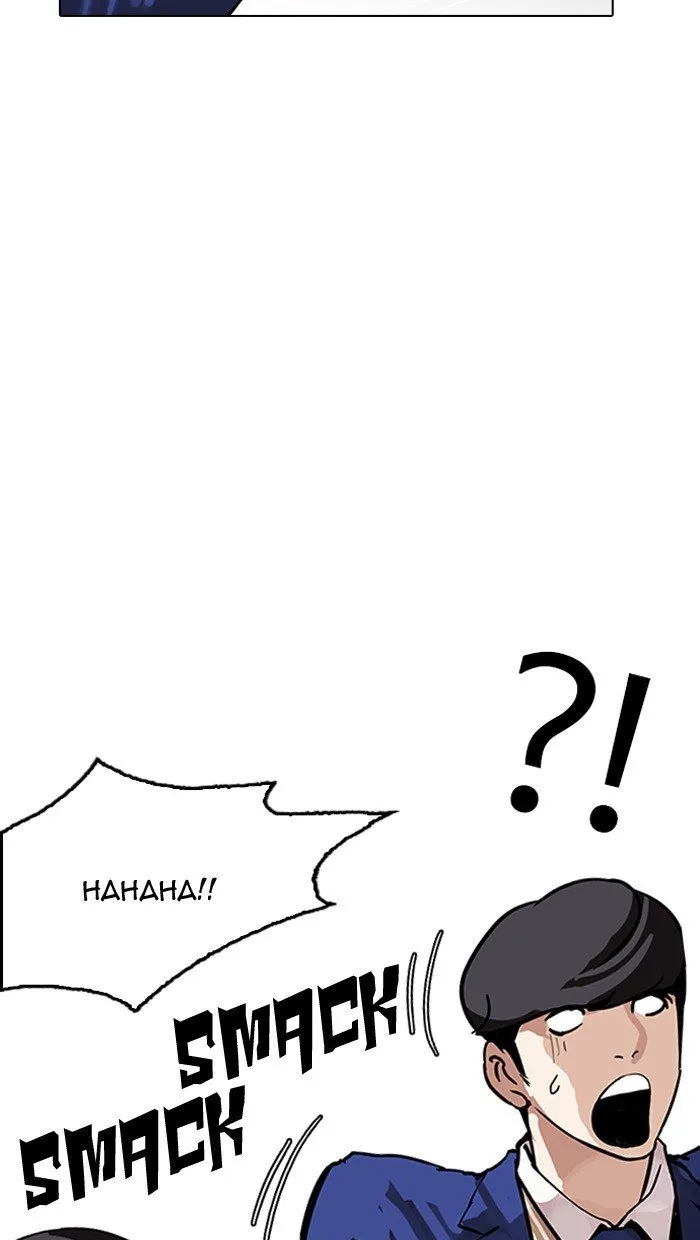 Lookism (Bookmanga) Mangakakalot X Chapter 162 Page 128