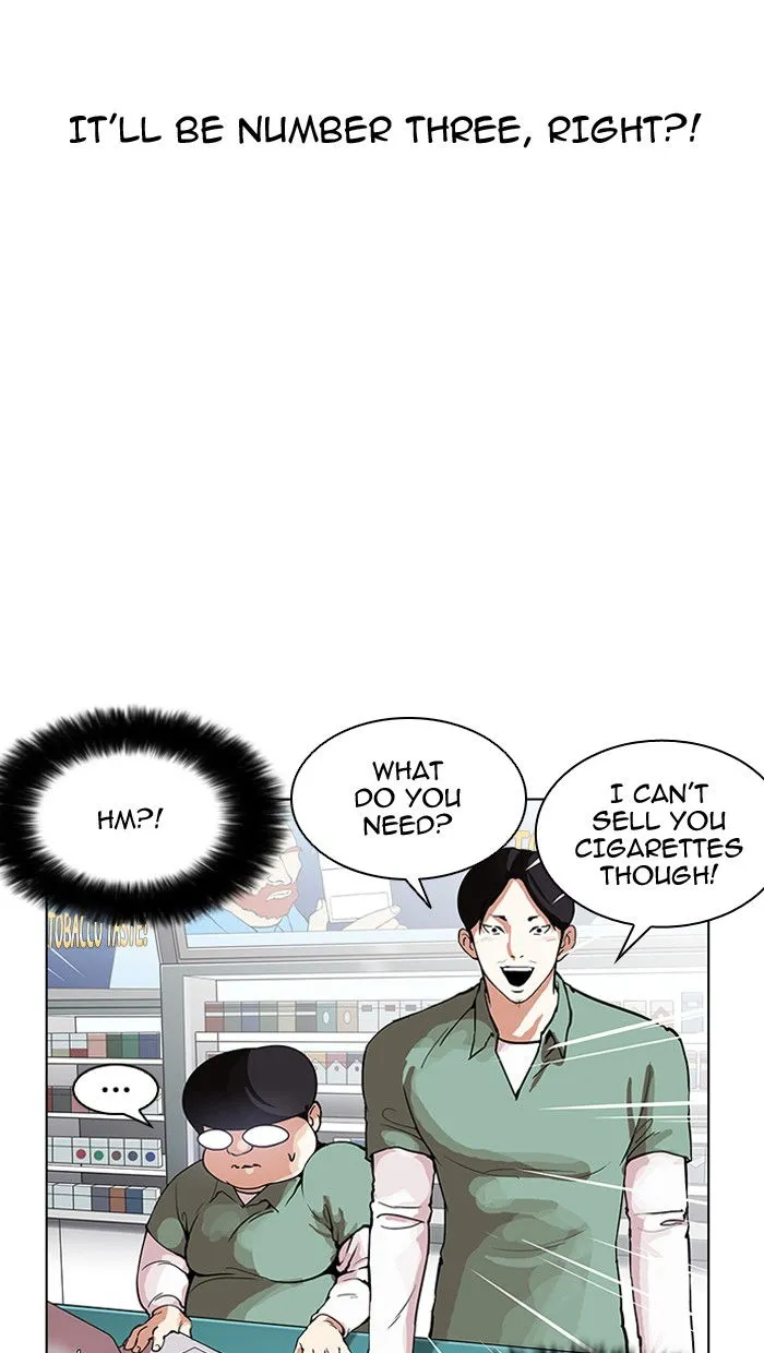 Lookism (Bookmanga) Mangakakalot X Chapter 162 Page 21