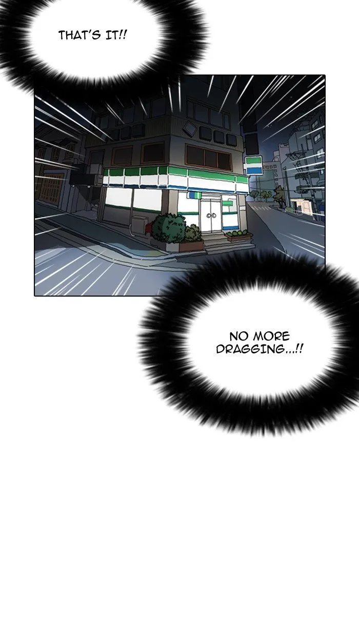 Lookism (Bookmanga) Mangakakalot X Chapter 162 Page 5