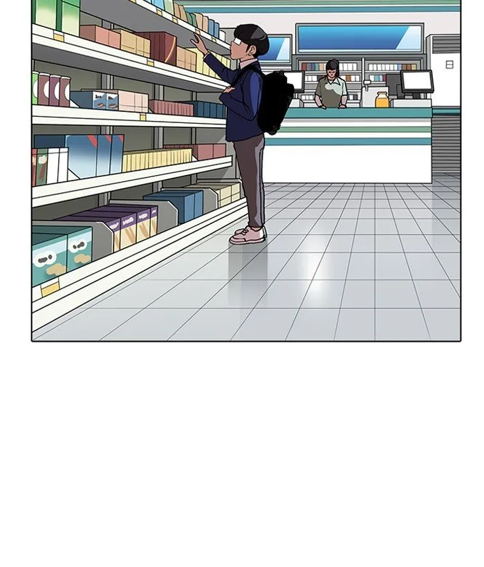 Lookism (Bookmanga) Mangakakalot X Chapter 163 Page 47