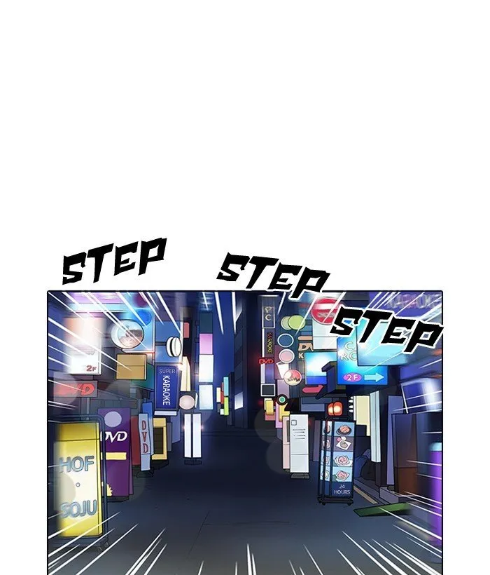 Lookism (Bookmanga) Mangakakalot X Chapter 163 Page 89