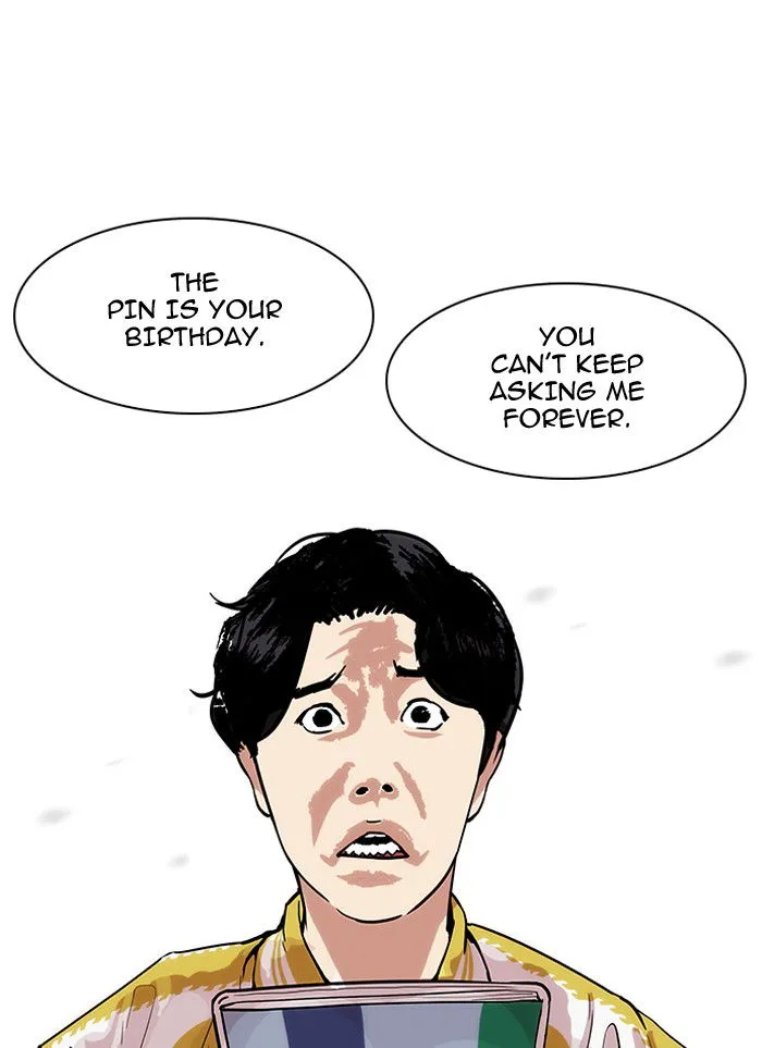 Lookism (Bookmanga) Mangakakalot X Chapter 164 Page 77