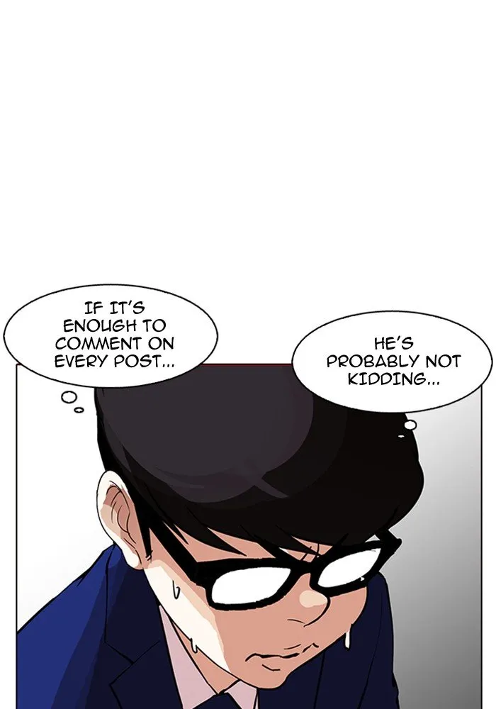 Lookism (Bookmanga) Mangakakalot X Chapter 165 Page 2