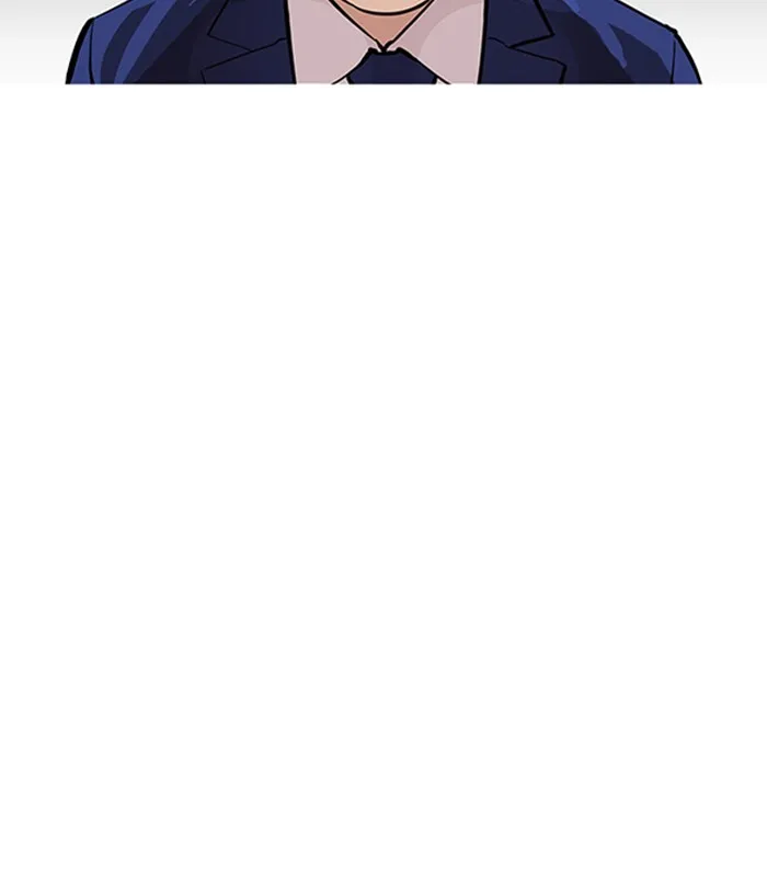 Lookism (Bookmanga) Mangakakalot X Chapter 165 Page 73