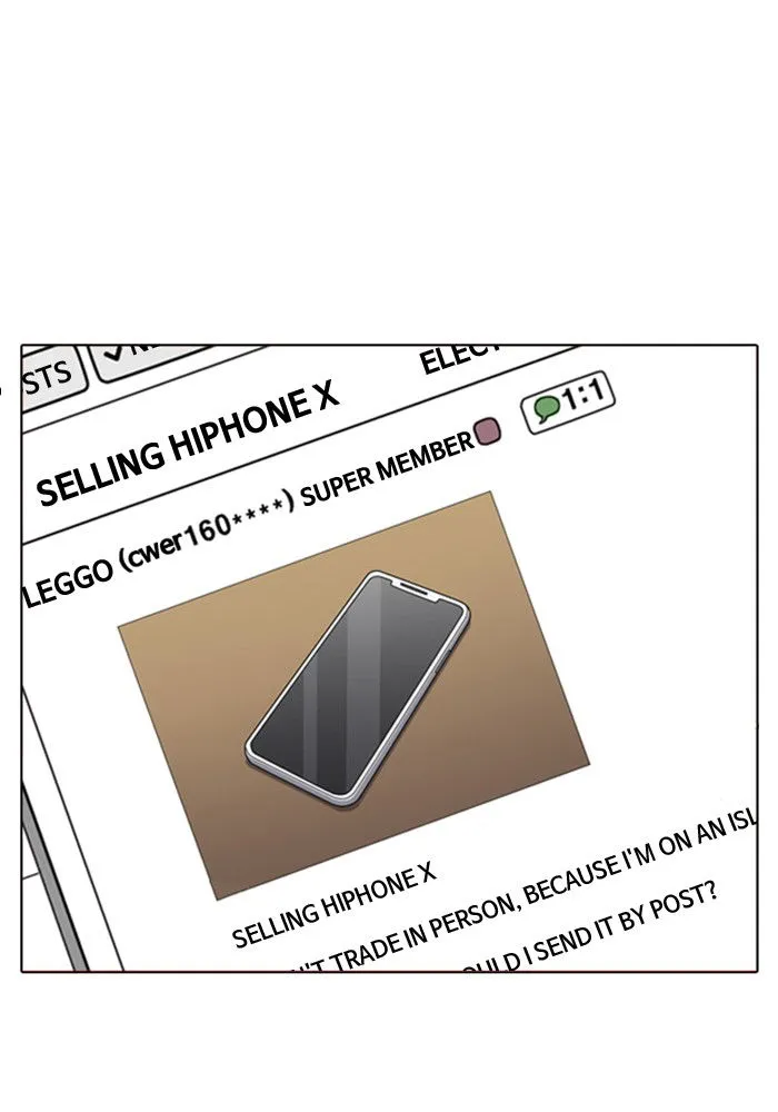 Lookism (Bookmanga) Mangakakalot X Chapter 165 Page 82