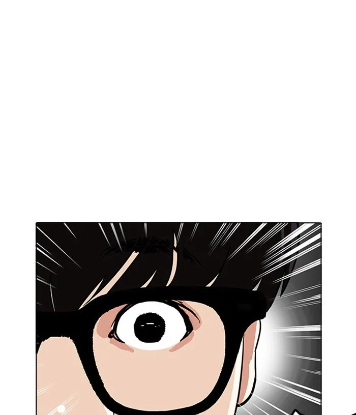 Lookism (Bookmanga) Mangakakalot X Chapter 165 Page 86