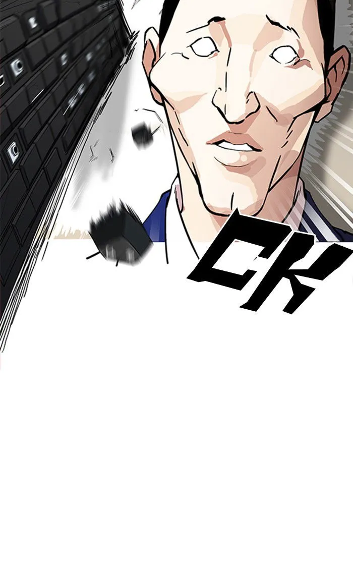 Lookism (Bookmanga) Mangakakalot X Chapter 166 Page 27