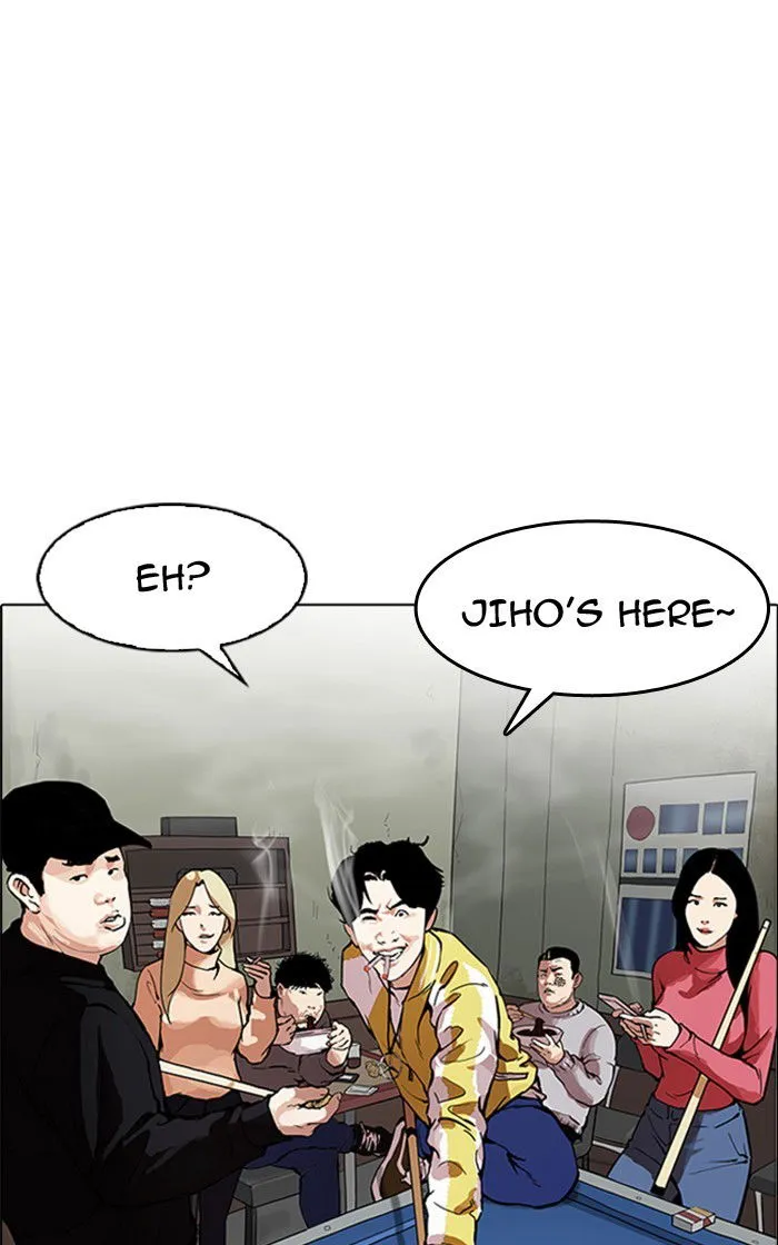 Lookism (Bookmanga) Mangakakalot X Chapter 166 Page 82