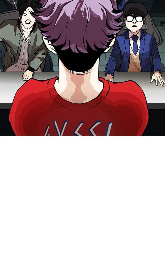 Lookism (Bookmanga) Mangakakalot X Chapter 167 Page 120