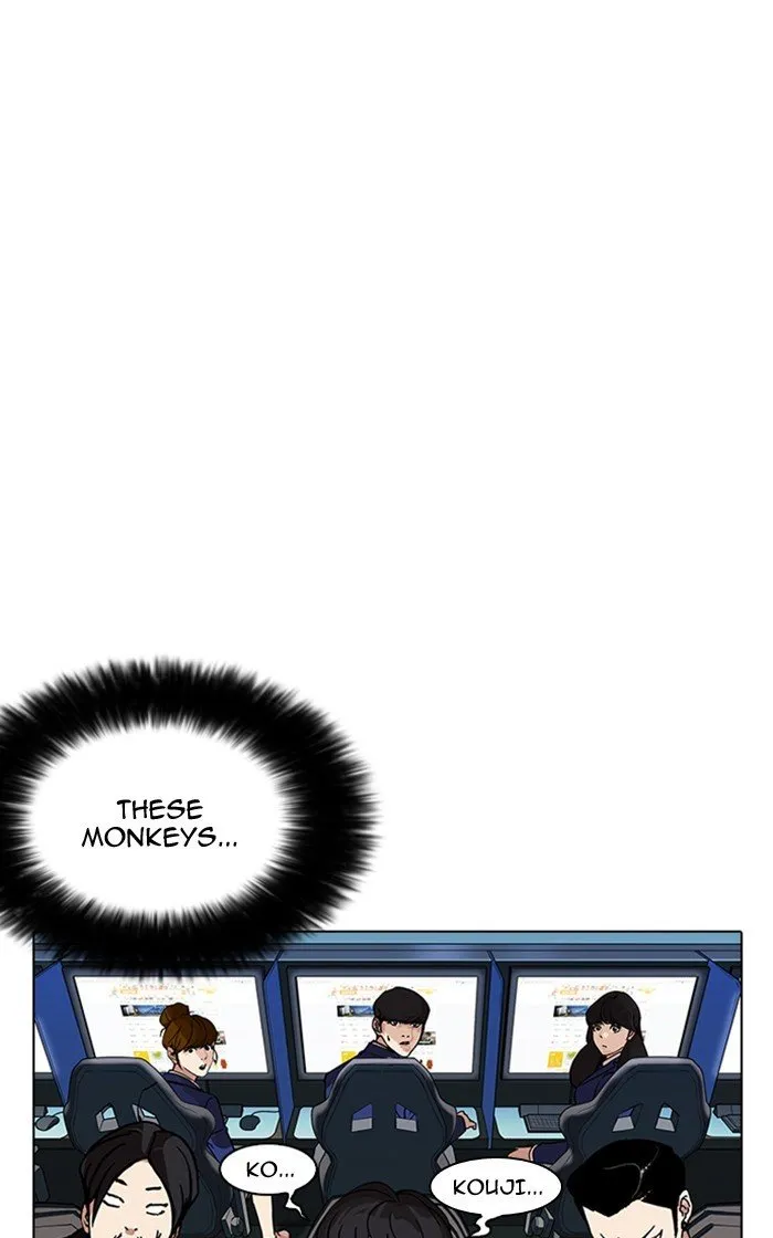 Lookism (Bookmanga) Mangakakalot X Chapter 167 Page 125
