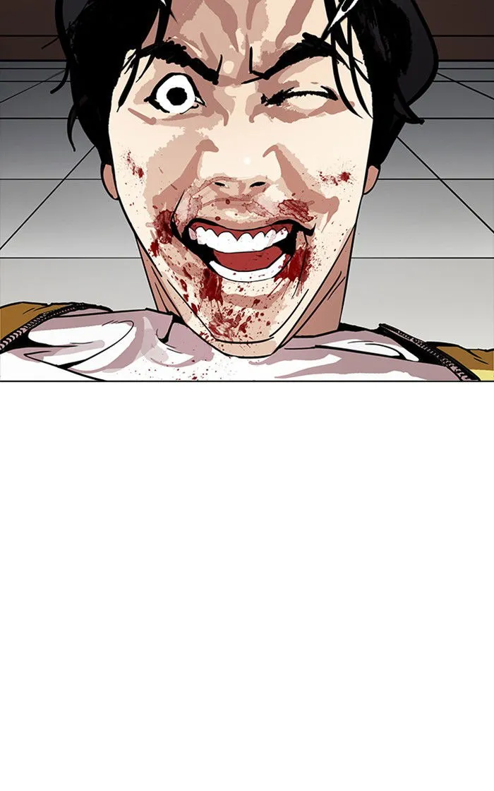 Lookism (Bookmanga) Mangakakalot X Chapter 167 Page 81