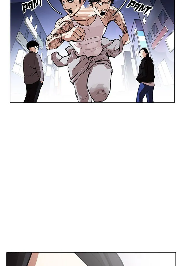 Lookism (Bookmanga) Mangakakalot X Chapter 168 Page 121