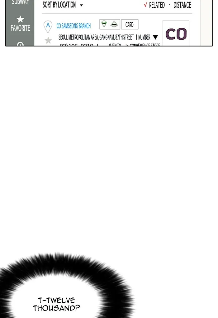 Lookism (Bookmanga) Mangakakalot X Chapter 168 Page 84
