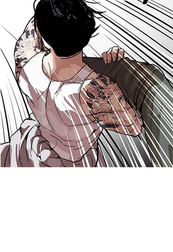 Lookism (Bookmanga) Mangakakalot X Chapter 169 Page 38