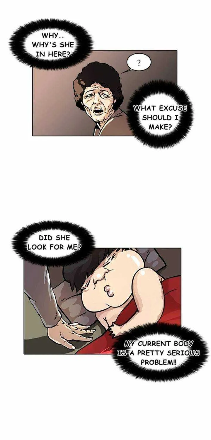Lookism (Bookmanga) Mangakakalot X Chapter 17 Page 7