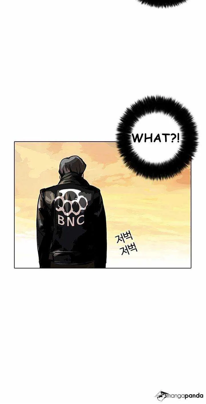 Lookism (Bookmanga) Mangakakalot X Chapter 17 Page 64
