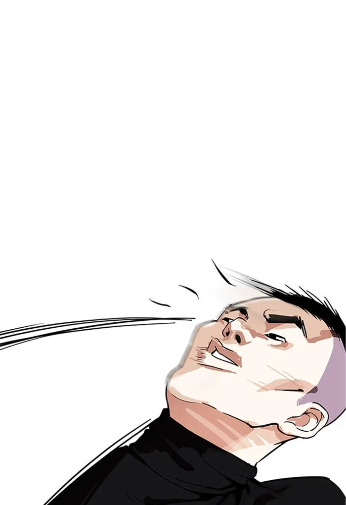 Lookism (Bookmanga) Mangakakalot X Chapter 170 Page 26