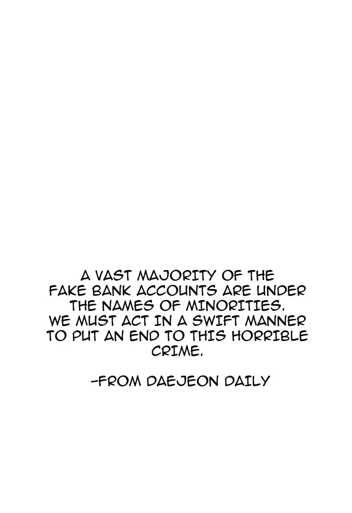 Lookism (Bookmanga) Mangakakalot X Chapter 170 Page 77