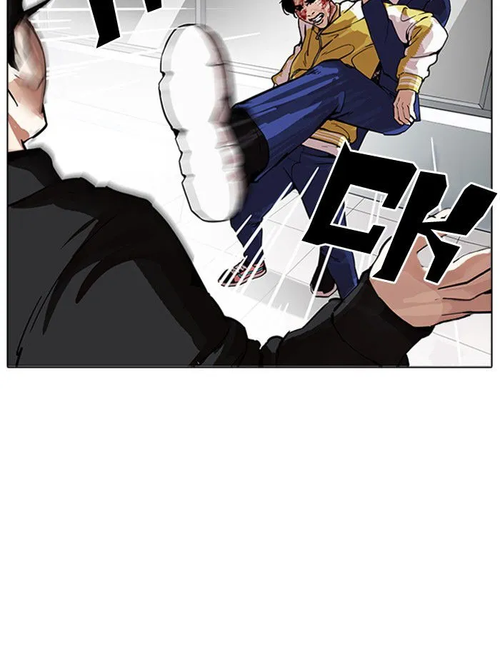 Lookism (Bookmanga) Mangakakalot X Chapter 171 Page 104